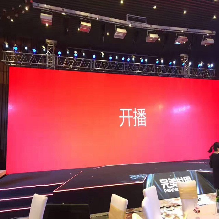 金堂P1.8室内全彩显示屏