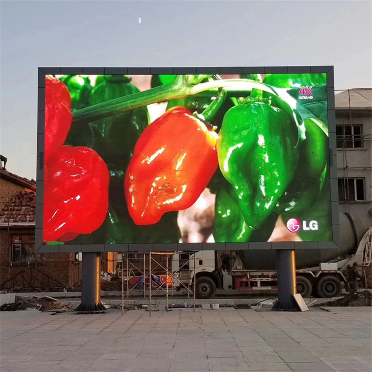 金堂户外P5LED显示屏